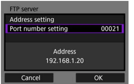 Canon EOS-1D X Mark III FTP server port number setting screen