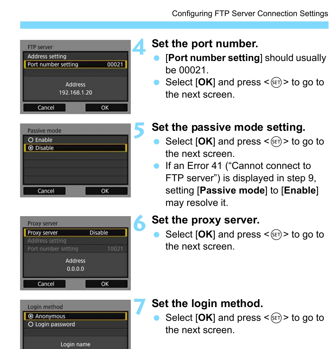 Canon EOS 5D Mark IV camera screens for FTP port, passive mode, proxy server, and login method