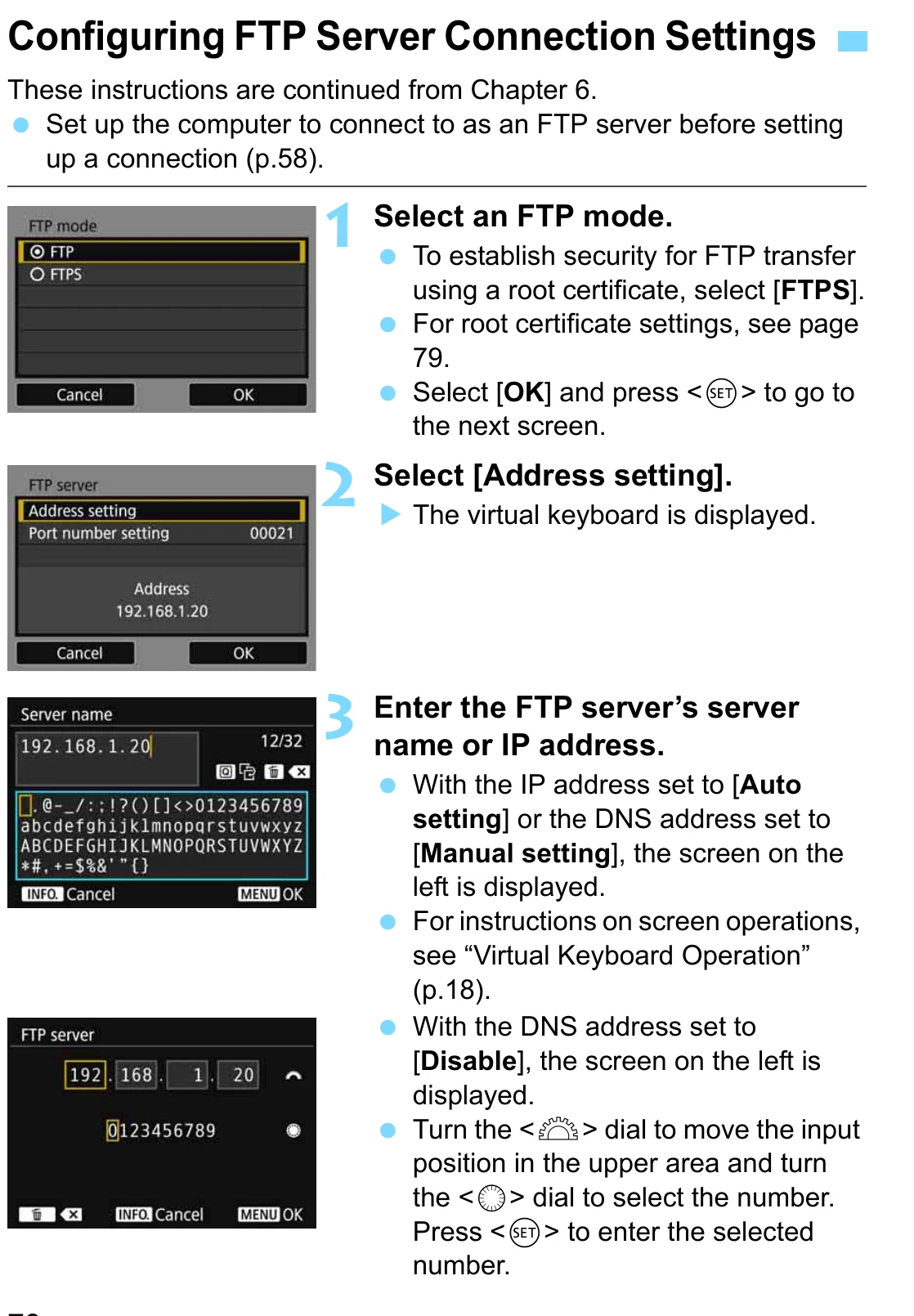 Canon EOS 5D Mark IV camera screens for FTP or FTPS mode, address setting, server name, and IP address entry