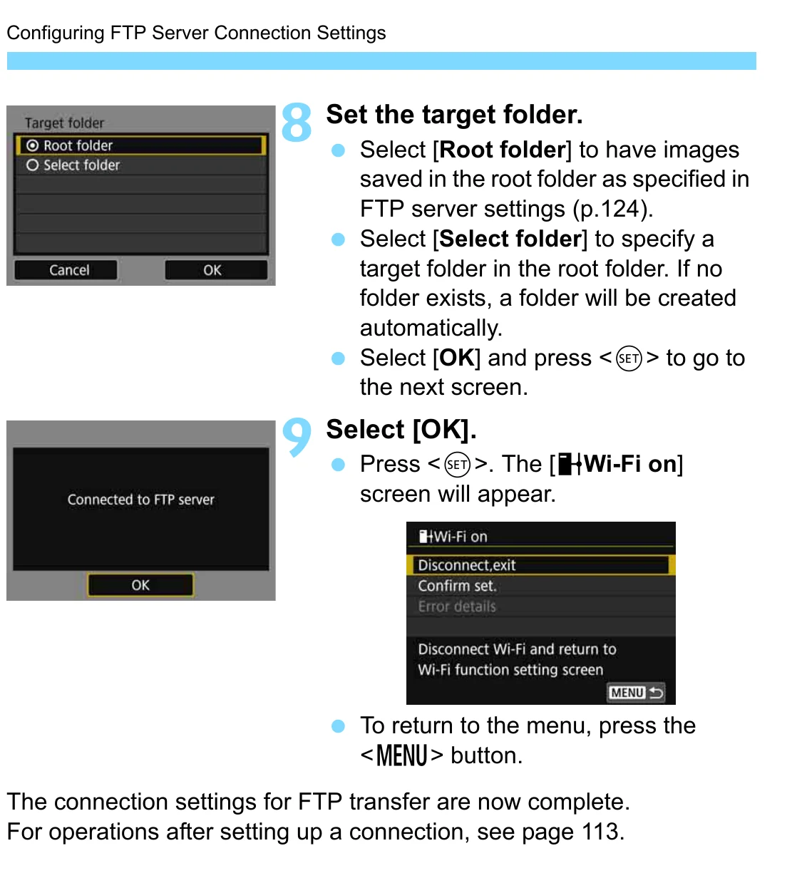 Canon EOS 5D Mark IV target-folder screen followed by Connected to FTP server and Wi-Fi on confirmations