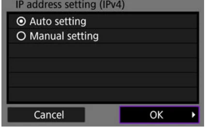 Canon EOS R5 IP address setting IPv4 screen with Auto setting and Manual setting choices