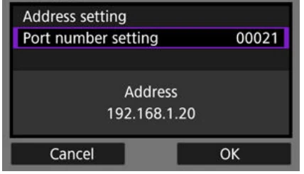 Canon EOS R5 FTP port number setting screen