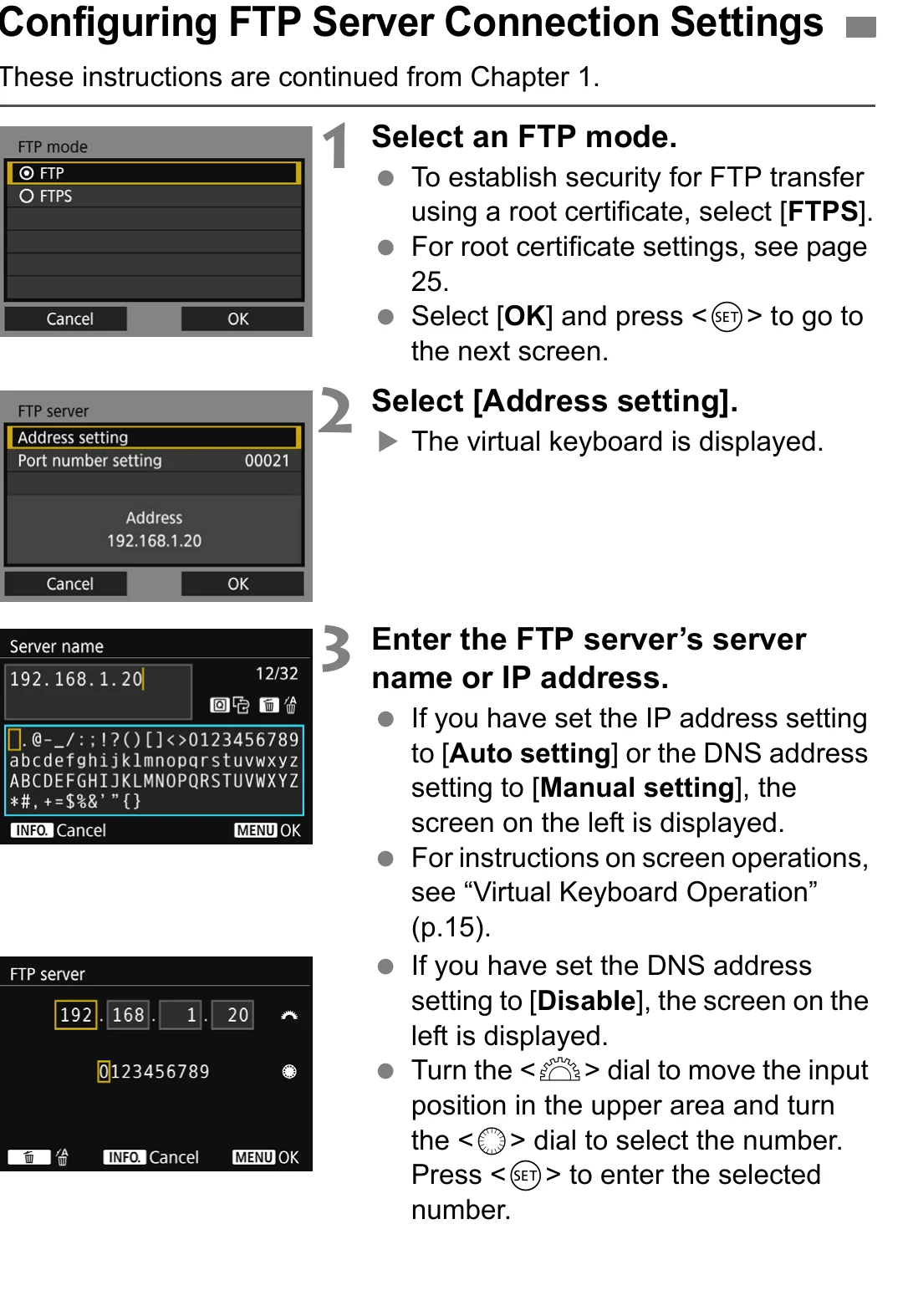 Canon EOS-1D X Mark II network and file transfer menu evidence
