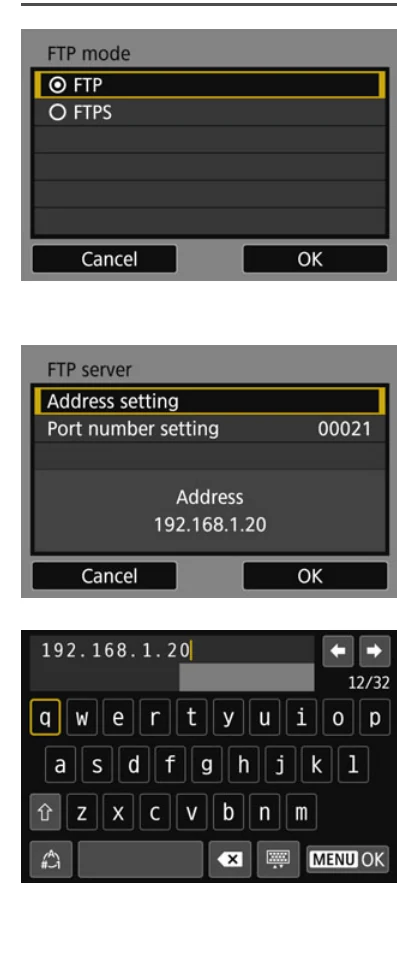 Canon EOS R WFT-E7 FTP mode address setting and server address keyboard screens