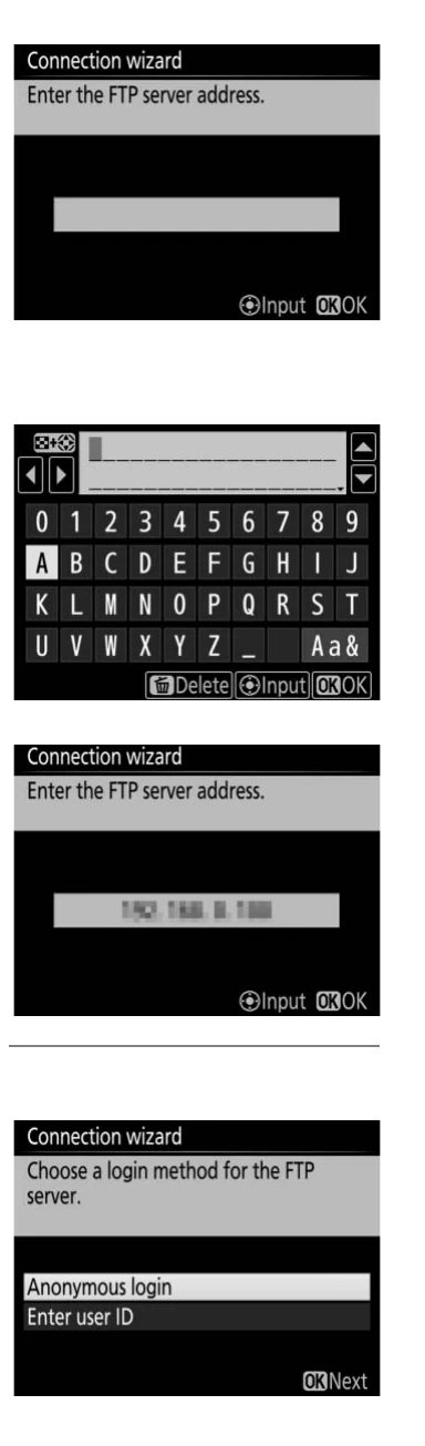 Nikon WT-7 FTP server address keyboard and login method screens