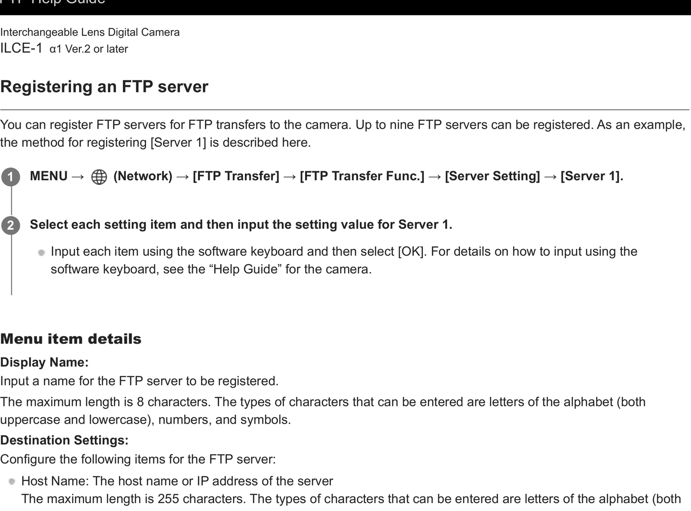 Sony ILCE-1 Alpha 1 FTP server registration menu path and destination settings headings