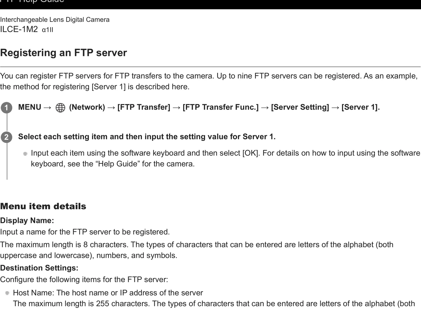 Sony ILCE-1M2 Alpha 1 II FTP server registration menu path and destination settings heading