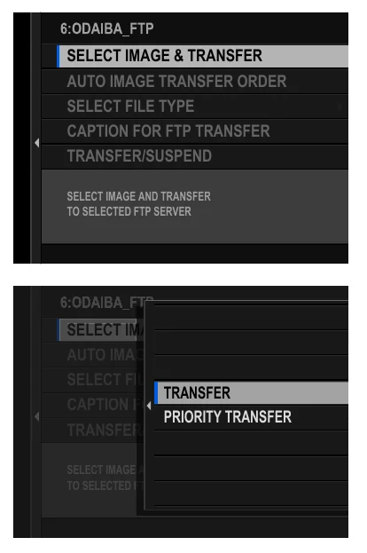 Fujifilm GFX100S II FTP optional settings and transfer priority screens