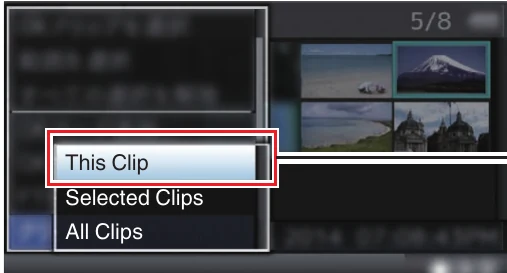 JVC GY-HC900 FTP Upload action menu with This Clip Selected Clips and All Clips