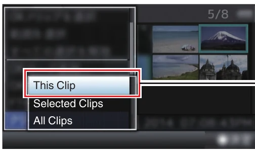 JVC GY-HM200 FTP Upload action menu with This Clip Selected Clips and All Clips