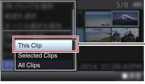 JVC GY-HM850 and GY-HM890 FTP Upload action menu with clip selection choices