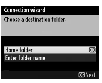 Nikon D4 connection wizard destination folder screen
