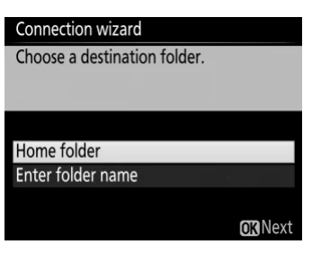 Nikon D4S connection wizard destination folder screen