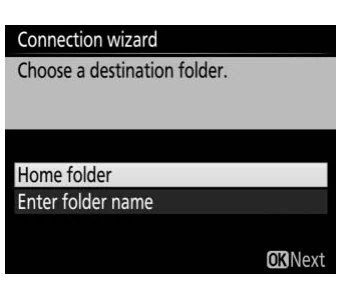 Nikon D5 connection wizard destination folder screen