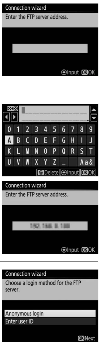 Nikon D500 FTP server address keyboard and login method screens