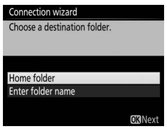 Nikon D500 FTP target folder selection screen